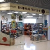 Книжные магазины в Луховицах